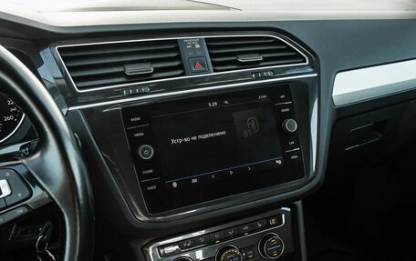 Volkswagen Tiguan II, 2019 год, 2 450 000 рублей, 18 фотография