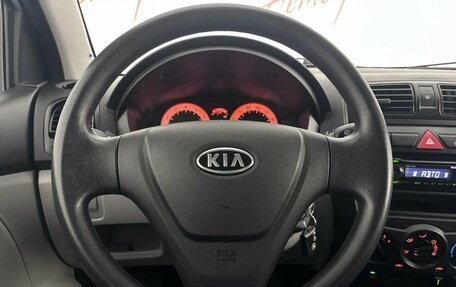 KIA Picanto I, 2008 год, 579 000 рублей, 11 фотография