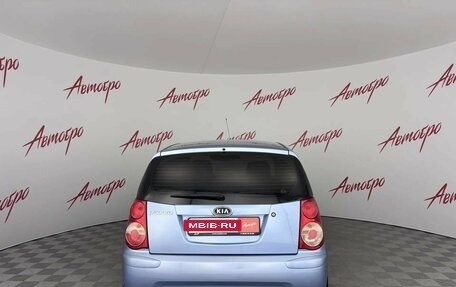 KIA Picanto I, 2008 год, 579 000 рублей, 4 фотография
