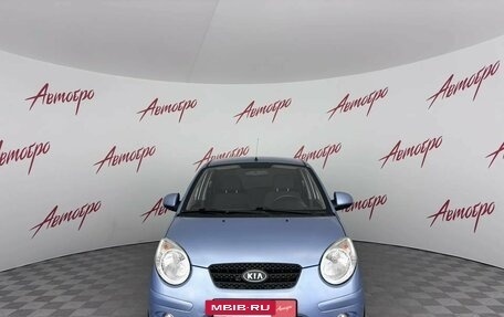 KIA Picanto I, 2008 год, 579 000 рублей, 8 фотография