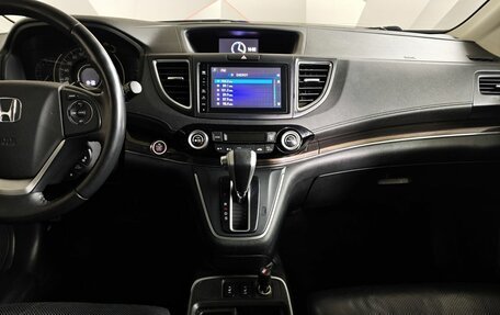 Honda CR-V IV, 2015 год, 2 045 000 рублей, 13 фотография