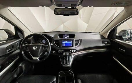 Honda CR-V IV, 2015 год, 2 045 000 рублей, 12 фотография