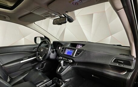Honda CR-V IV, 2015 год, 2 045 000 рублей, 11 фотография