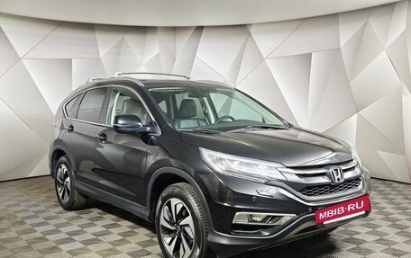 Honda CR-V IV, 2015 год, 2 045 000 рублей, 3 фотография