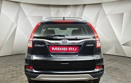 Honda CR-V IV, 2015 год, 2 045 000 рублей, 8 фотография