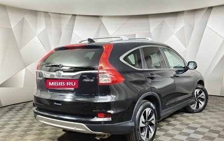Honda CR-V IV, 2015 год, 2 045 000 рублей, 2 фотография