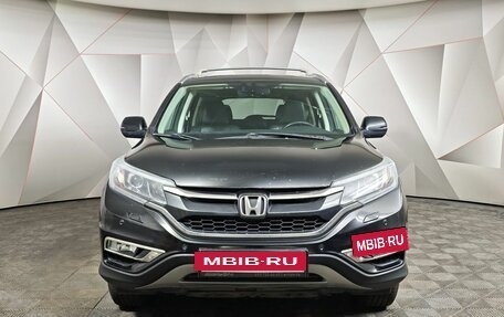 Honda CR-V IV, 2015 год, 2 045 000 рублей, 7 фотография