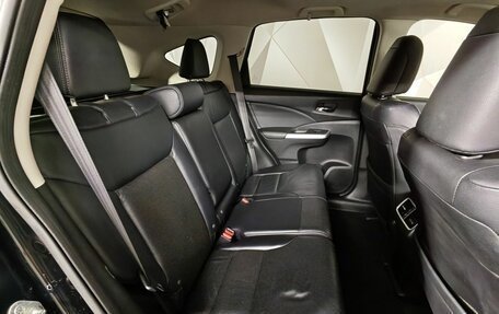 Honda CR-V IV, 2015 год, 2 045 000 рублей, 14 фотография