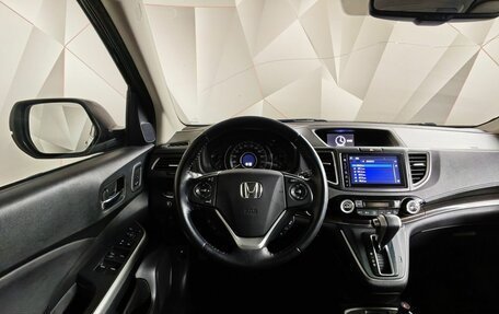 Honda CR-V IV, 2015 год, 2 045 000 рублей, 18 фотография
