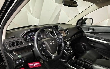 Honda CR-V IV, 2015 год, 2 045 000 рублей, 17 фотография