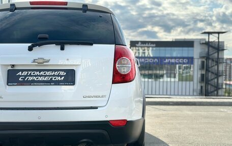Chevrolet Captiva I, 2012 год, 998 000 рублей, 13 фотография