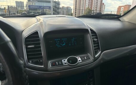 Chevrolet Captiva I, 2012 год, 998 000 рублей, 21 фотография