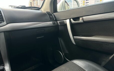 Chevrolet Captiva I, 2012 год, 998 000 рублей, 23 фотография