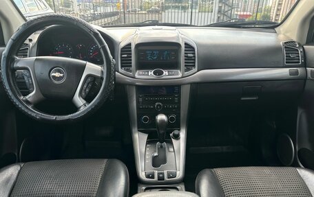 Chevrolet Captiva I, 2012 год, 998 000 рублей, 26 фотография