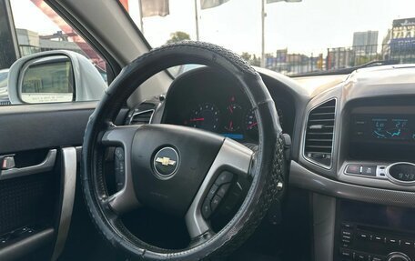 Chevrolet Captiva I, 2012 год, 998 000 рублей, 27 фотография