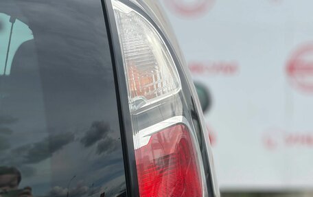 Citroen C3 Picasso I, 2012 год, 539 000 рублей, 14 фотография