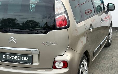 Citroen C3 Picasso I, 2012 год, 539 000 рублей, 13 фотография