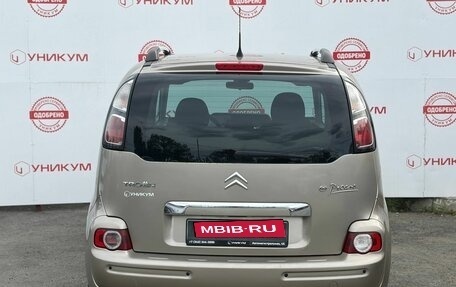 Citroen C3 Picasso I, 2012 год, 539 000 рублей, 4 фотография