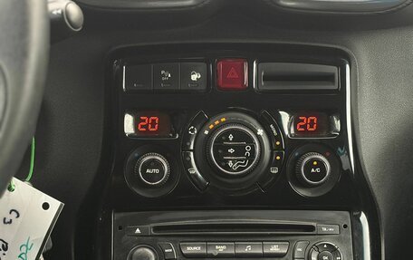 Citroen C3 Picasso I, 2012 год, 539 000 рублей, 23 фотография
