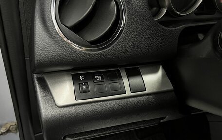 Mazda 6, 2010 год, 875 000 рублей, 18 фотография