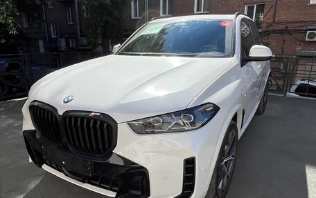 BMW X5, 2026 год, 11 900 000 рублей, 4 фотография