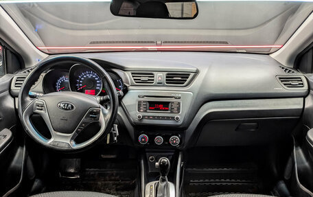 KIA Rio III рестайлинг, 2016 год, 1 200 000 рублей, 13 фотография