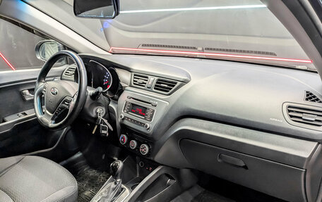 KIA Rio III рестайлинг, 2016 год, 1 200 000 рублей, 10 фотография