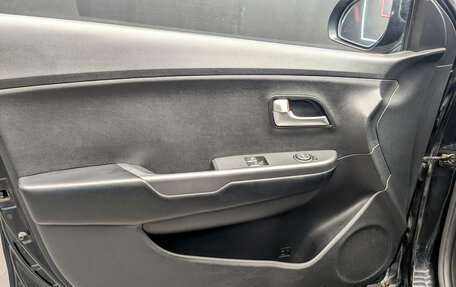 KIA Rio III рестайлинг, 2016 год, 1 200 000 рублей, 18 фотография