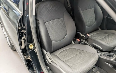 KIA Rio III рестайлинг, 2016 год, 1 200 000 рублей, 21 фотография