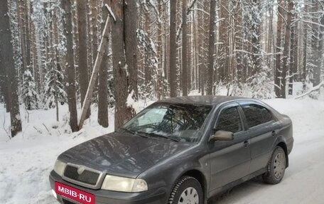 Skoda Octavia IV, 2008 год, 450 000 рублей, 2 фотография