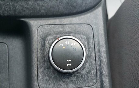 Chevrolet TrailBlazer II, 2014 год, 1 390 000 рублей, 23 фотография