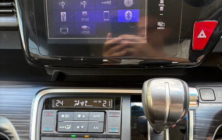 Honda Stepwgn IV, 2016 год, 1 900 000 рублей, 13 фотография