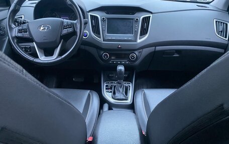 Hyundai Creta I рестайлинг, 2018 год, 1 990 000 рублей, 11 фотография