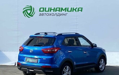Hyundai Creta I рестайлинг, 2018 год, 1 990 000 рублей, 5 фотография