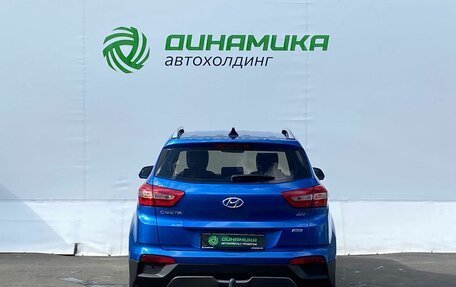 Hyundai Creta I рестайлинг, 2018 год, 1 990 000 рублей, 6 фотография