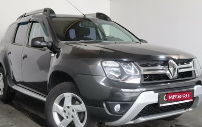 Renault Duster I рестайлинг, 2018 год, 1 149 000 рублей, 1 фотография