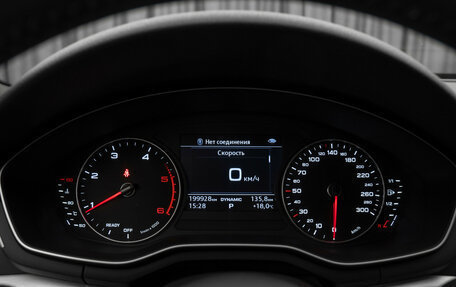 Audi A4, 2018 год, 2 250 000 рублей, 11 фотография
