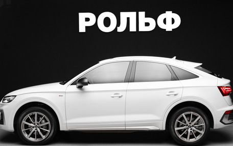 Audi Q5, 2021 год, 4 990 000 рублей, 4 фотография