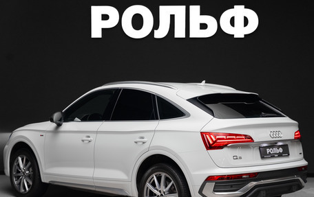 Audi Q5, 2021 год, 4 990 000 рублей, 5 фотография