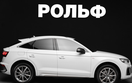 Audi Q5, 2021 год, 4 990 000 рублей, 2 фотография