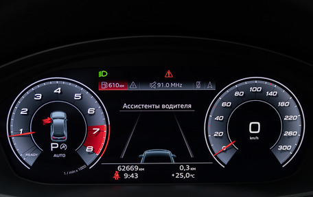 Audi Q5, 2021 год, 4 990 000 рублей, 20 фотография