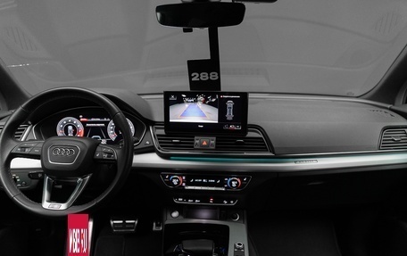 Audi Q5, 2021 год, 4 990 000 рублей, 26 фотография