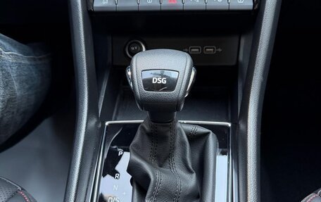 Skoda Karoq I, 2022 год, 2 050 548 рублей, 17 фотография