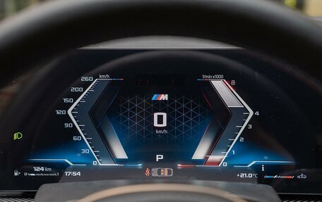 BMW X6, 2026 год, 19 990 000 рублей, 20 фотография