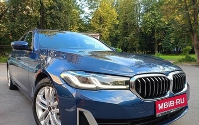 BMW 5 серия, 2020 год, 4 250 000 рублей, 1 фотография