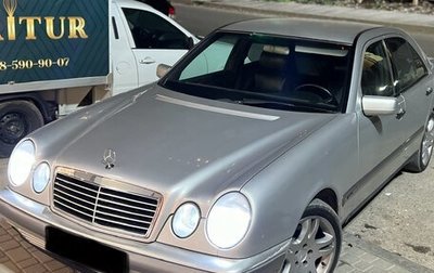 Mercedes-Benz E-Класс, 1997 год, 260 000 рублей, 1 фотография
