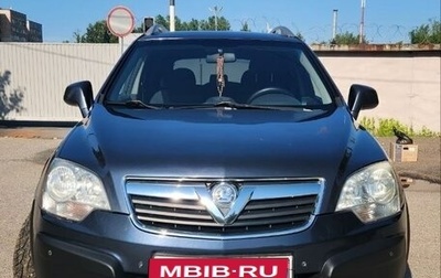 Opel Antara I, 2007 год, 620 000 рублей, 1 фотография