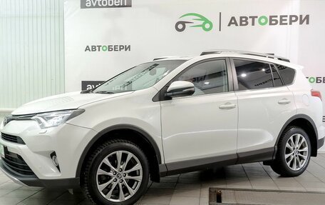 Toyota RAV4, 2017 год, 2 225 000 рублей, 1 фотография