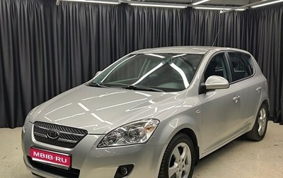 KIA cee'd I рестайлинг, 2009 год, 885 000 рублей, 1 фотография