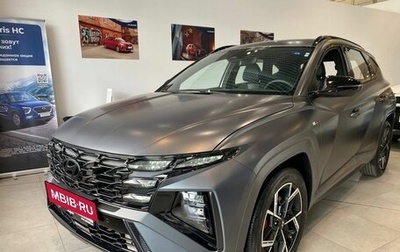 Hyundai Tucson, 2026 год, 4 350 000 рублей, 1 фотография